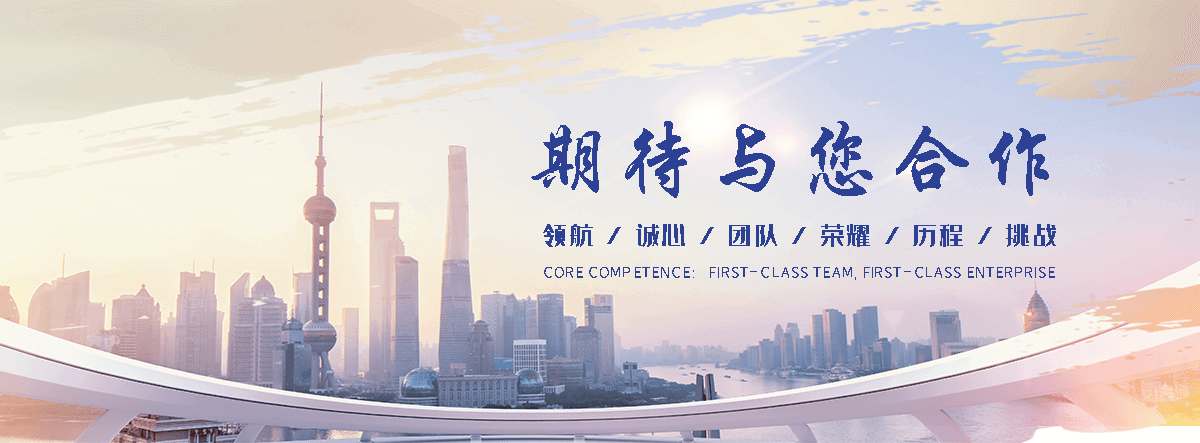 大安泄爆墙施工
