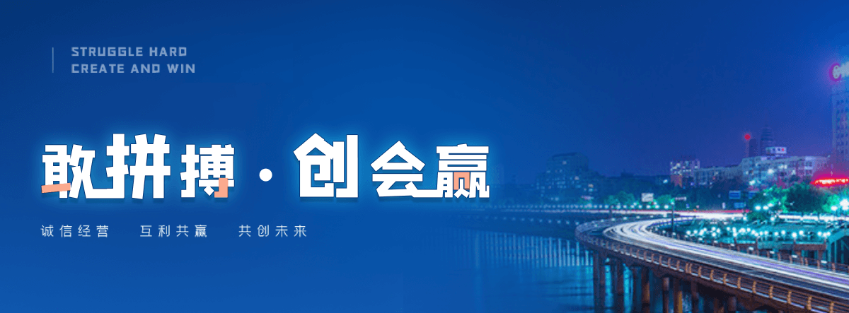大安防爆墙施工